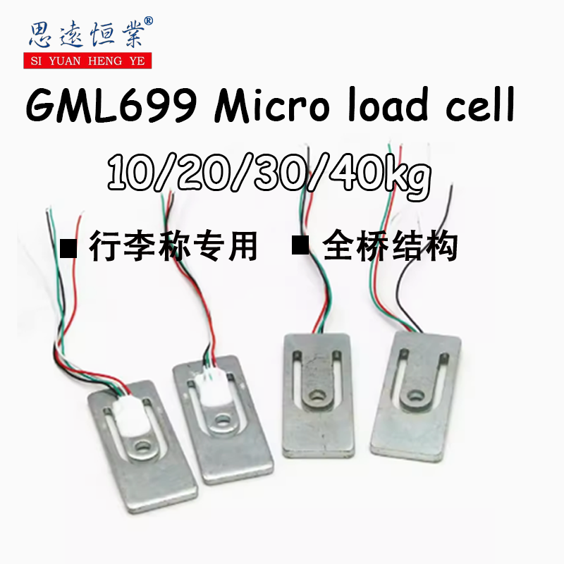 1 pz GML699 Sensore di peso pe - Muscle Sensor Emg recensione e prezzo